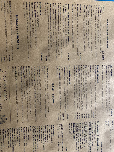 Foto del ristorante