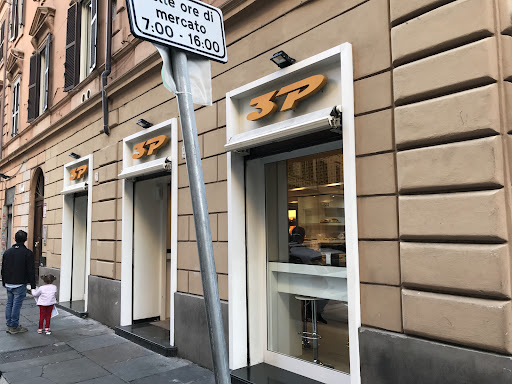 Foto del ristorante