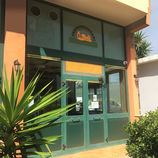 Foto del ristorante