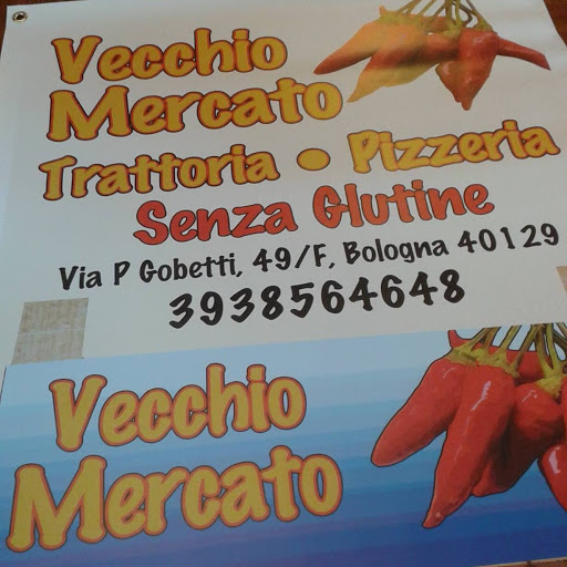 Foto del ristorante
