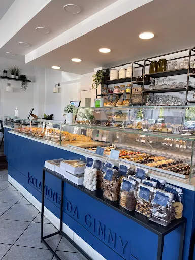 Foto di Ginny Bakery