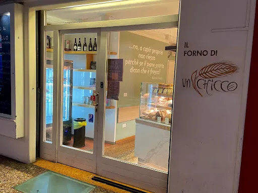 Foto di Il Forno di Un Chicco - Falegnami