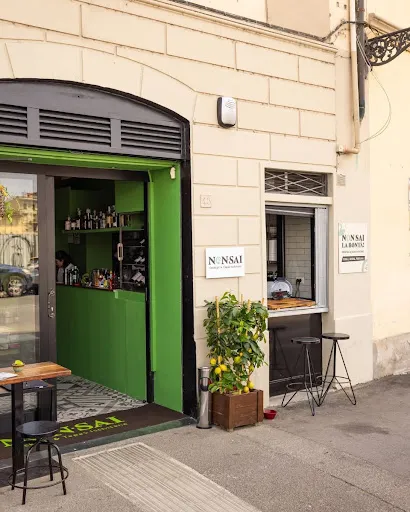 Foto di Non-Sai Cocktail & Tapas Ischitane