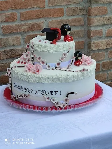 Foto di Pasticceria Nori