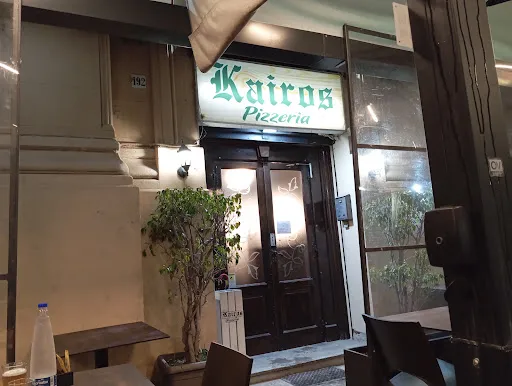 Foto di Pizzeria Kairos
