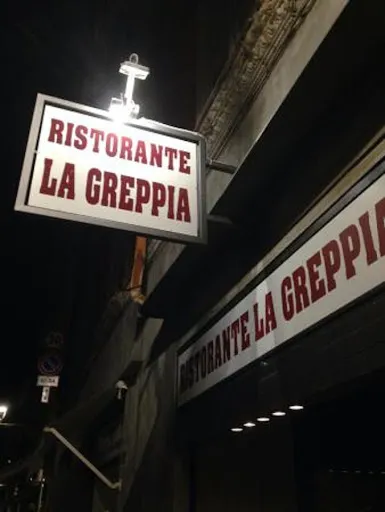 Foto di Ristorante La Greppia Parma